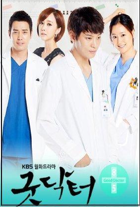 Good Doctor - T1 C20 ES